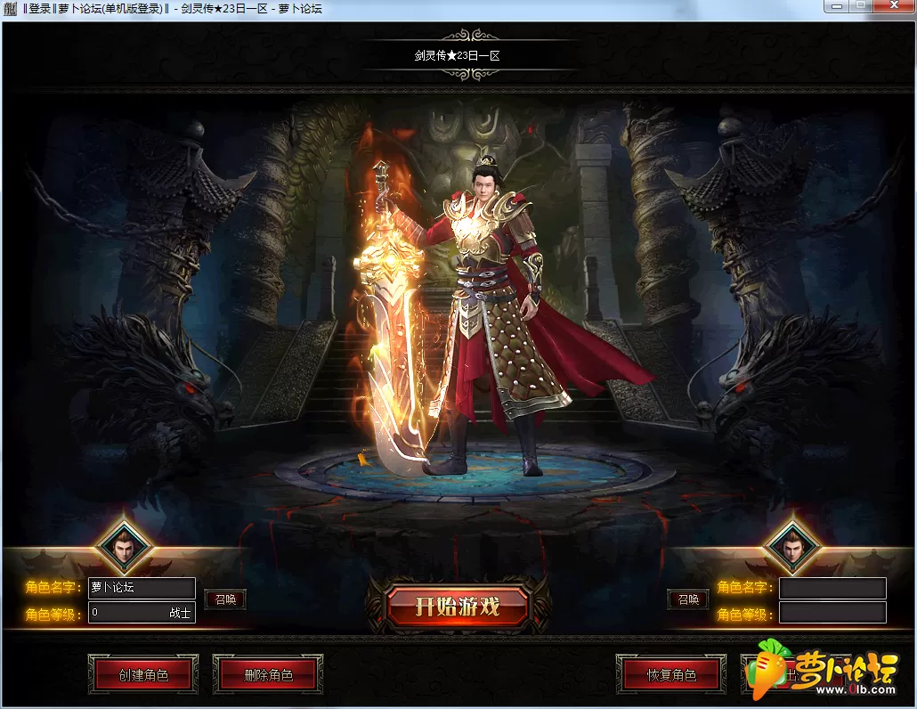 QQ截图20190618130348.webp
