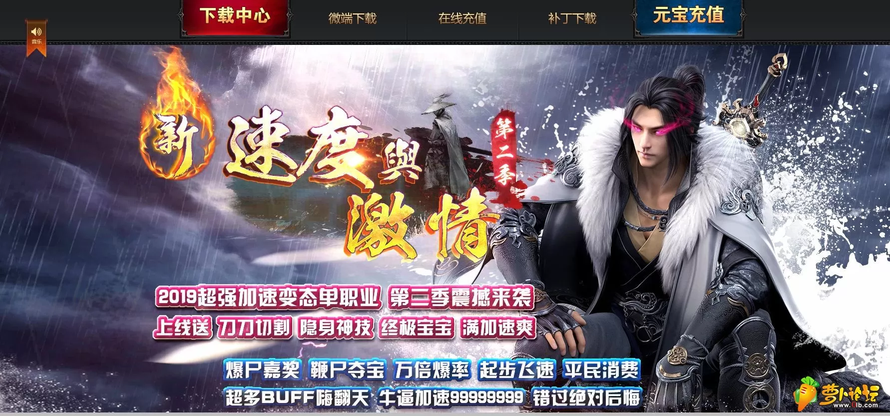 QQ截图20190619225509.webp