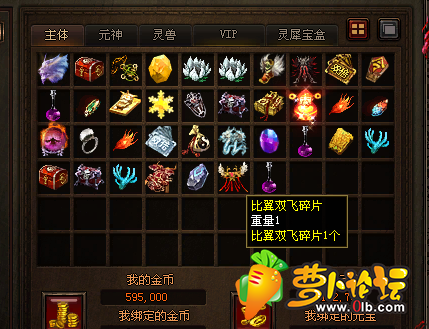 QQ图片20190620092721.png