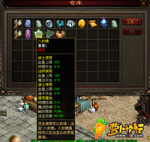 QQ图片20190620092701.png