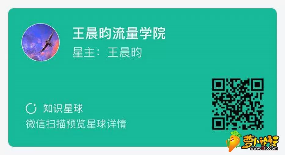 微信图片_20190528101802.webp