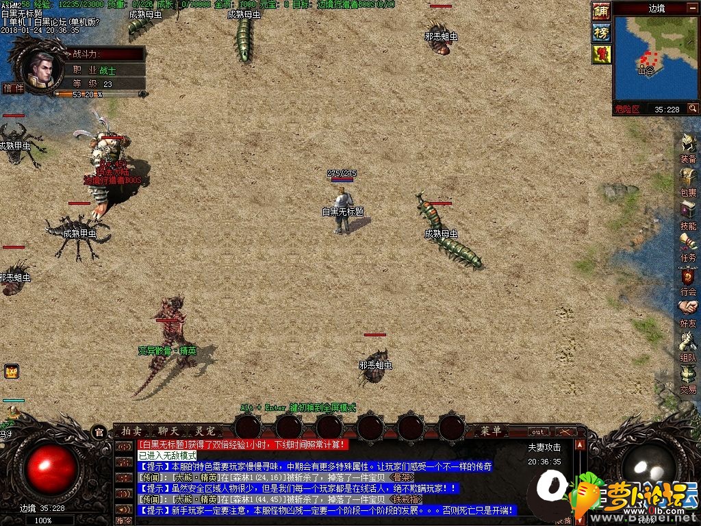 9.jpg