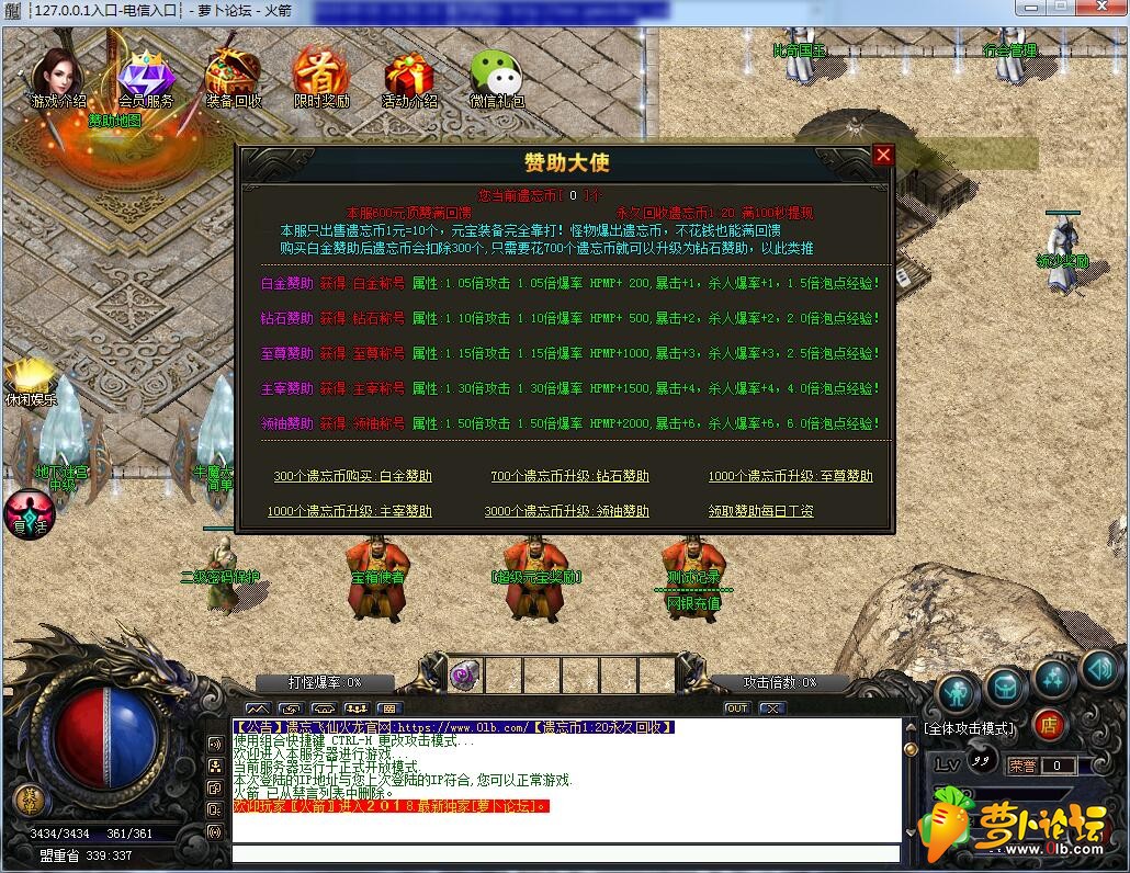 QQ截图20190516145556.jpg
