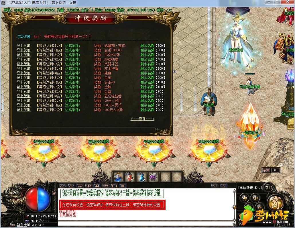 QQ截图20190522133123.jpg