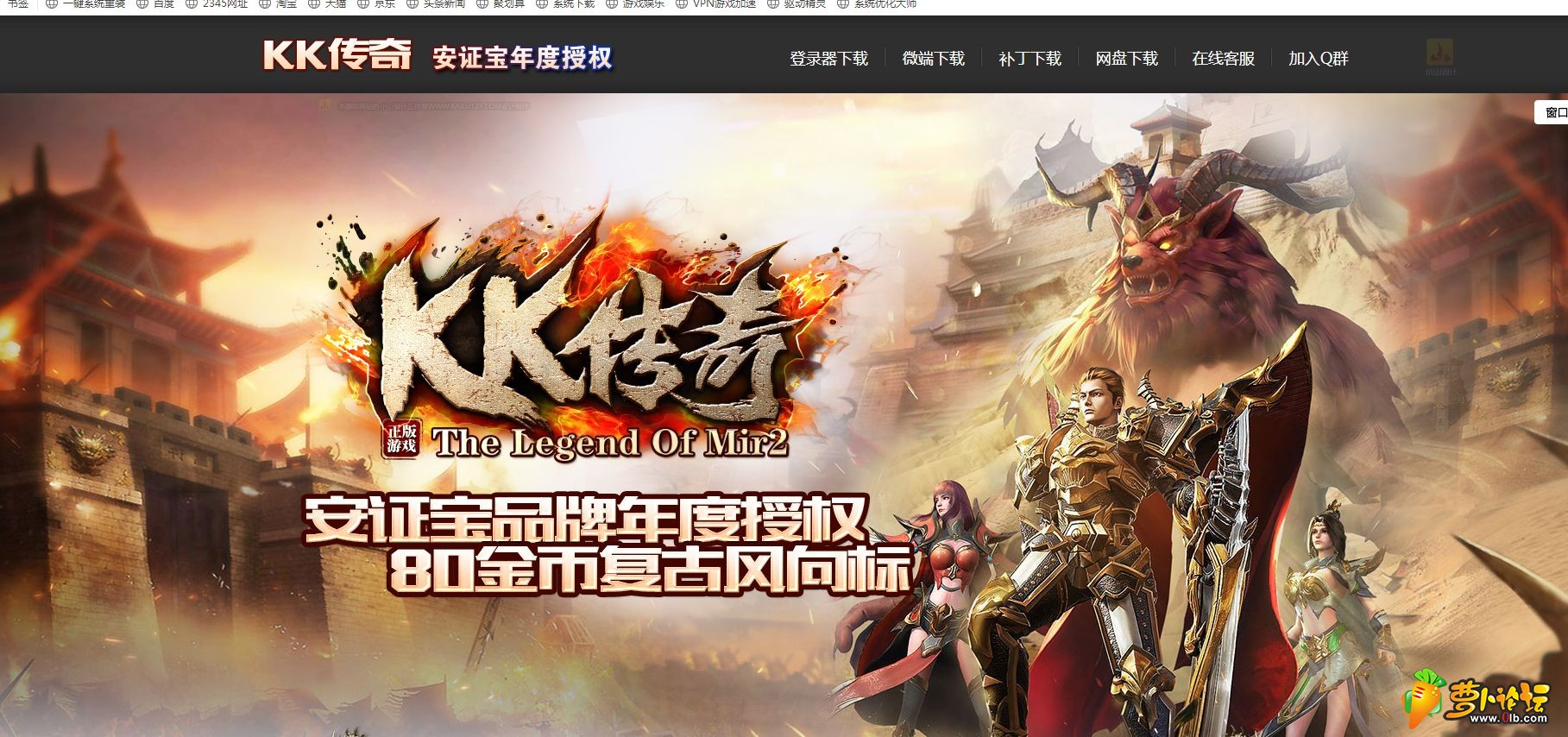 QQ截图20190708203129.jpg