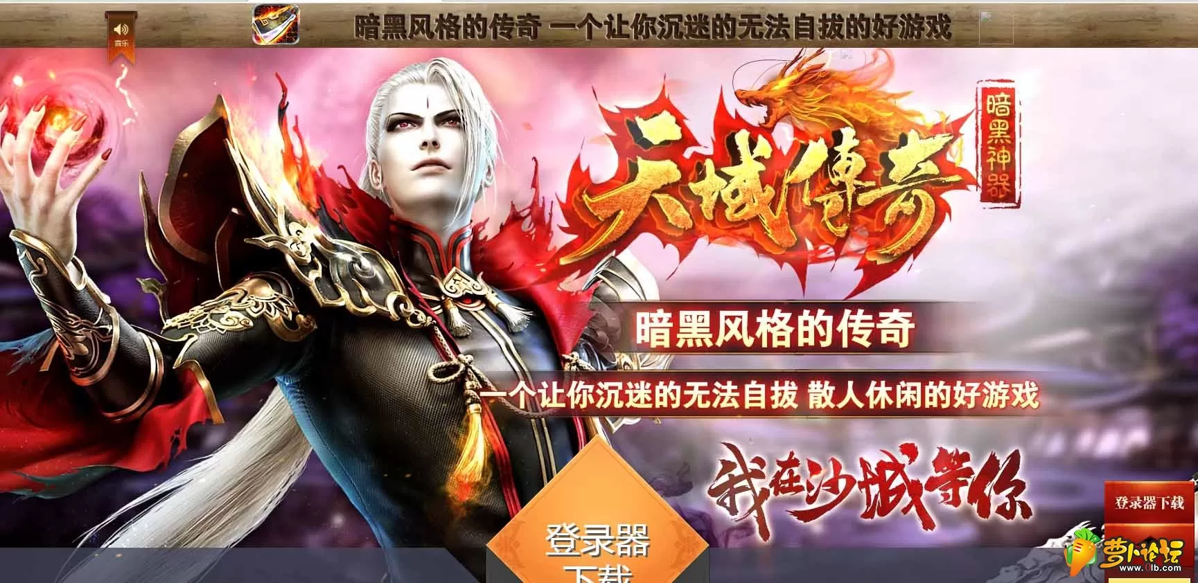 QQ图片20190709160045.webp