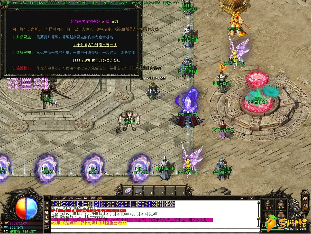 QQ图片20190711013301.webp