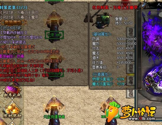 QQ截图20190728195443.jpg