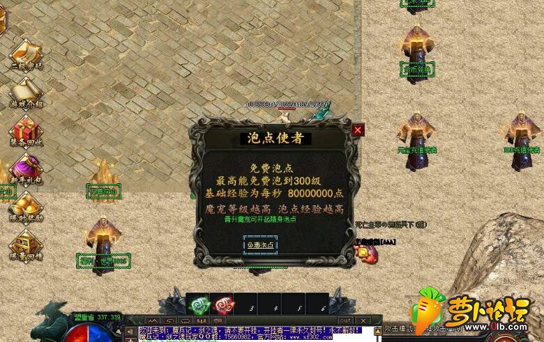 QQ截图20190728195511.jpg