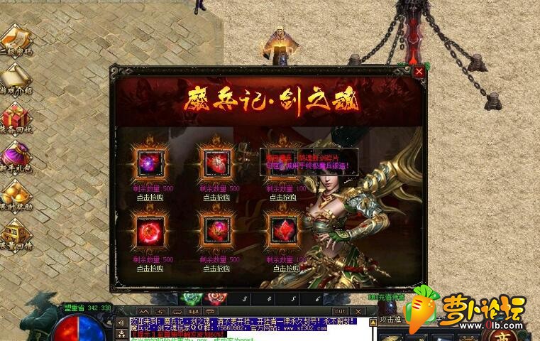 QQ截图20190728195537.jpg