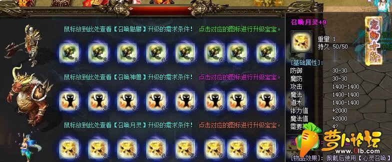 QQ截图20190729190506.webp
