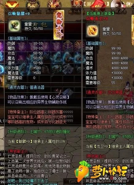 QQ截图20190729190533.webp
