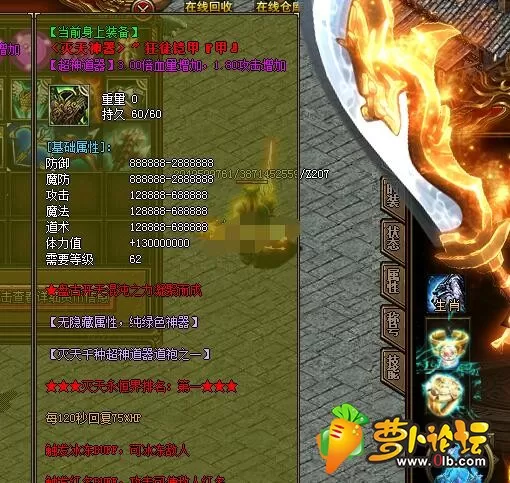 QQ截图20190731175315.webp