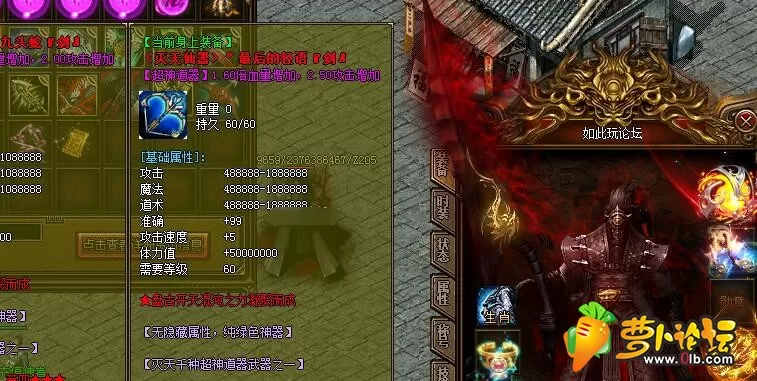 QQ截图20190731175331.webp