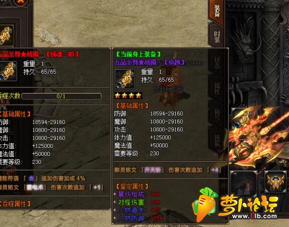 QQ截图20190801182744.jpg