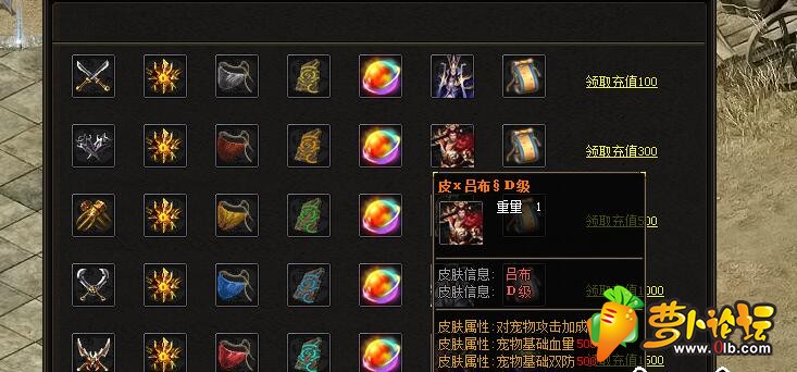 QQ截图20190801182753.jpg