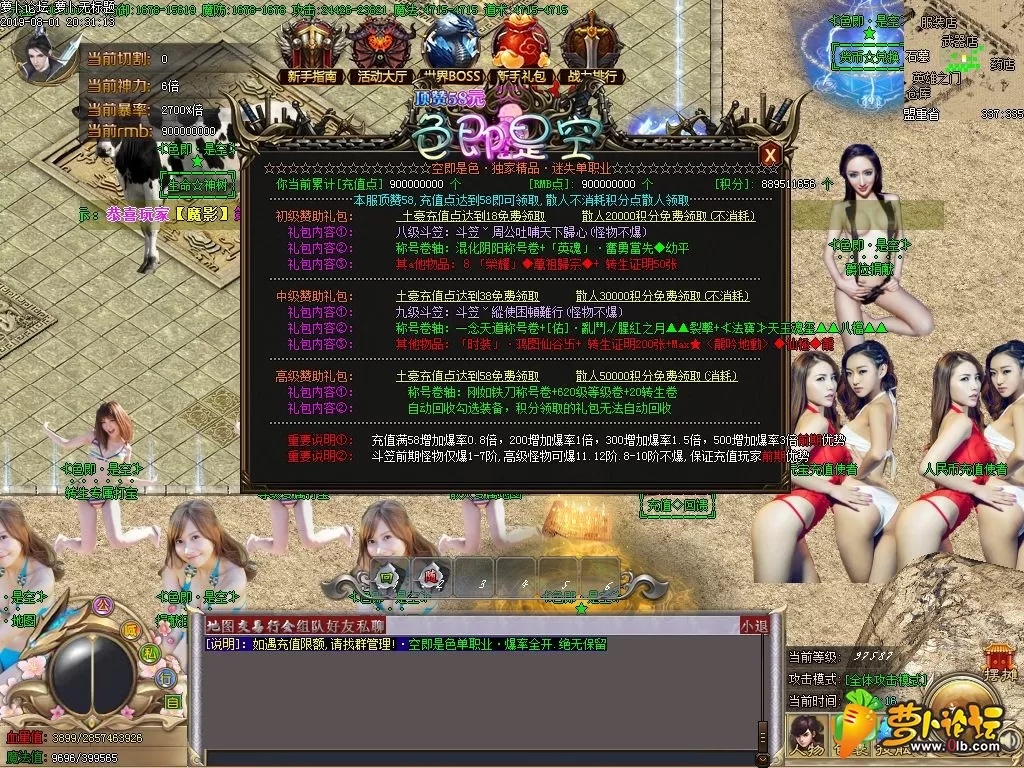 Images06.webp