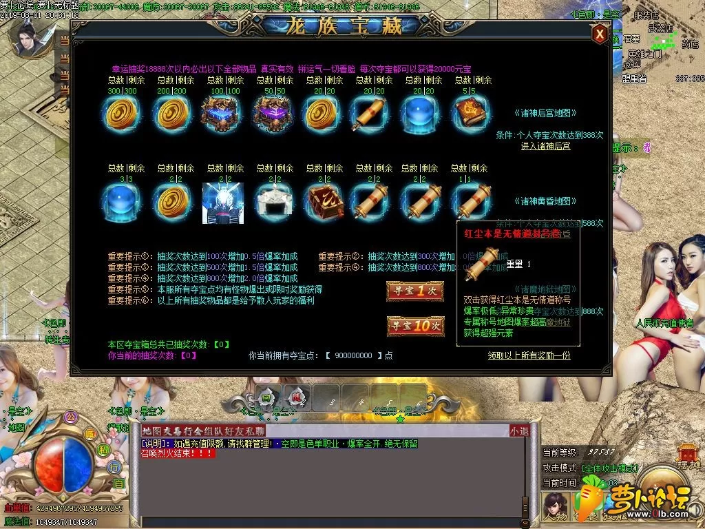 Images15.webp