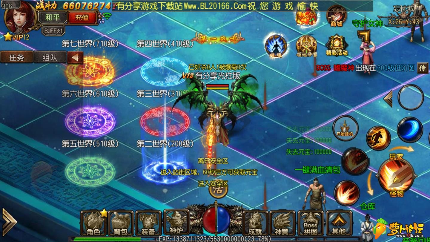 xiaochuen2.jpg