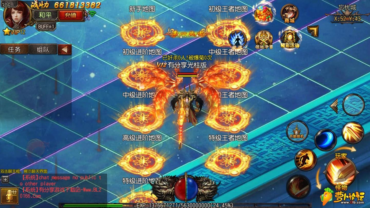 xiaochuen4.jpg