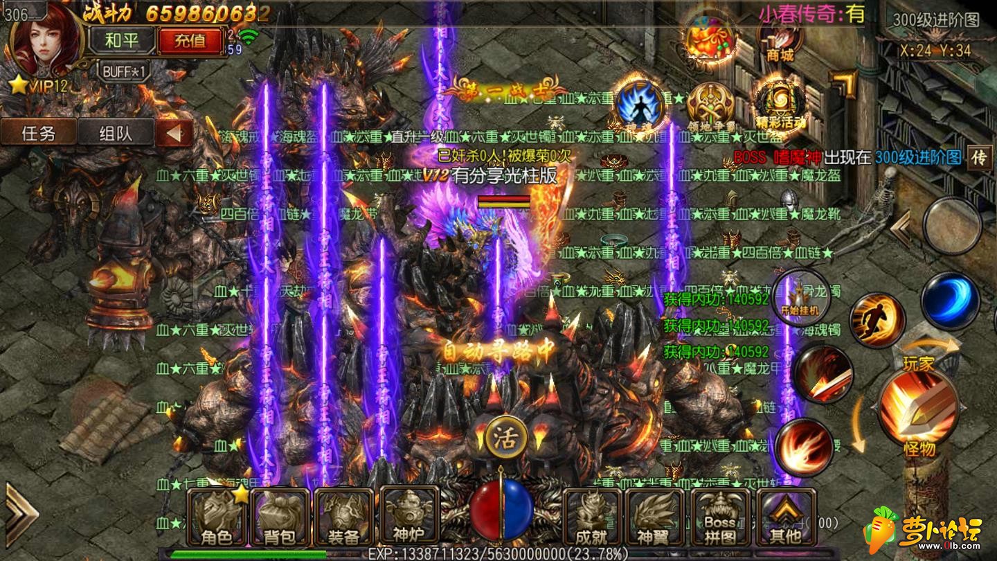 xiaochuen3.jpg