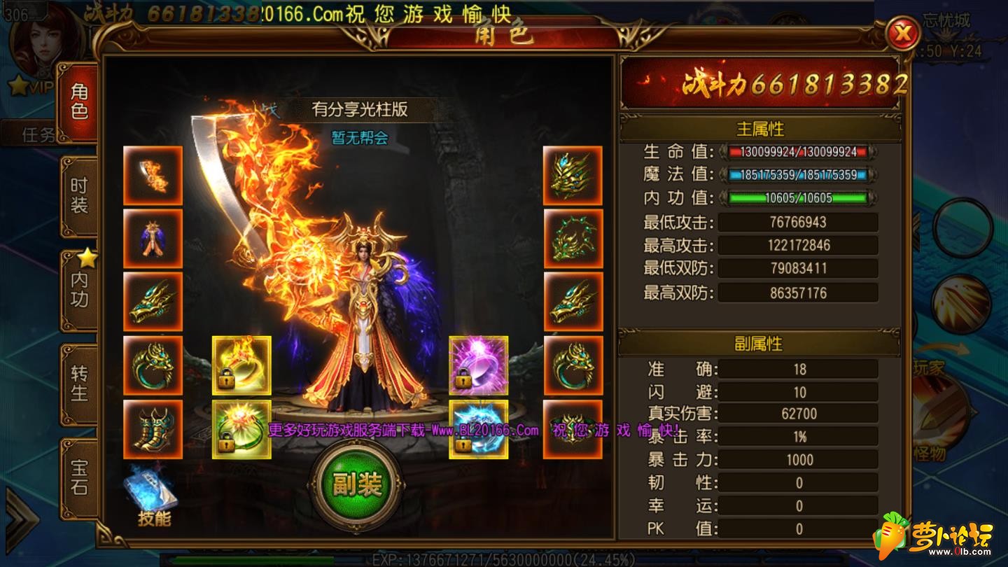 xiaochuen5.jpg