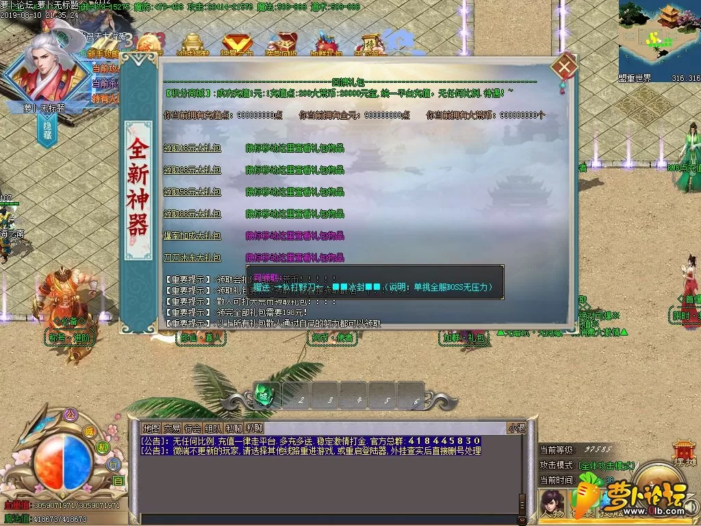 Images06.webp