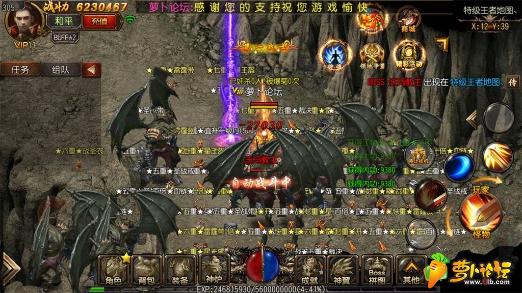 Screenshot_2019-08-11-05-08-15.jpg