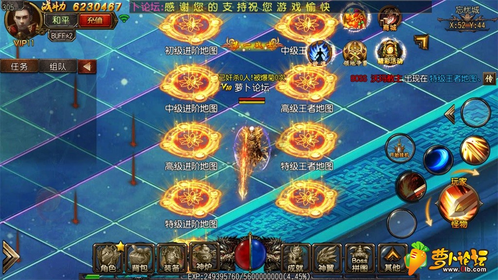 Screenshot_2019-08-11-05-09-49.jpg