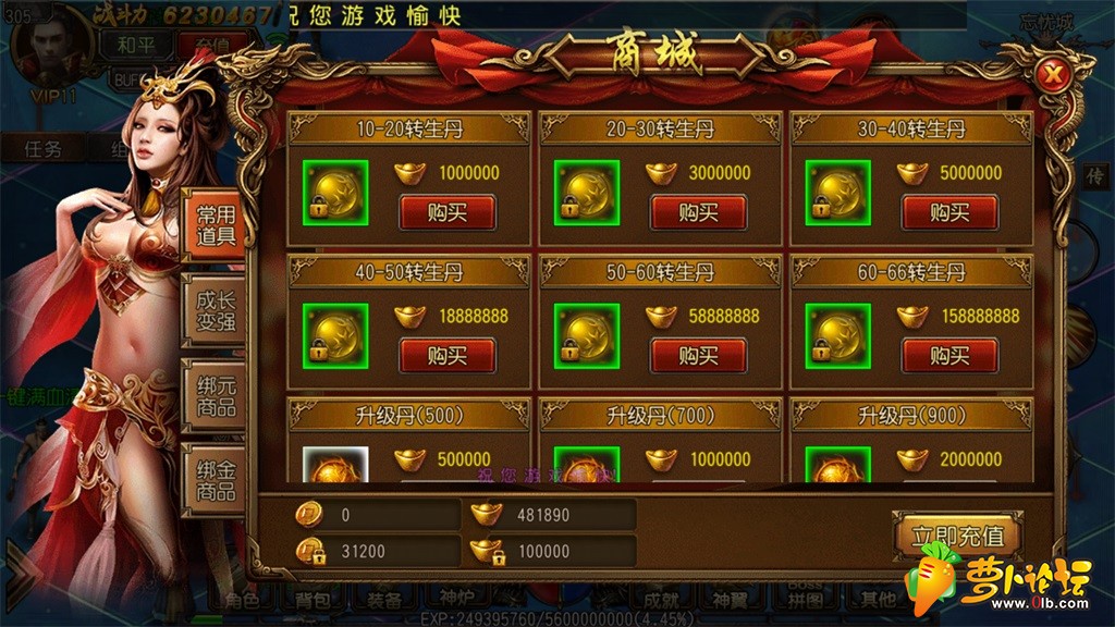 Screenshot_2019-08-11-05-10-38.jpg