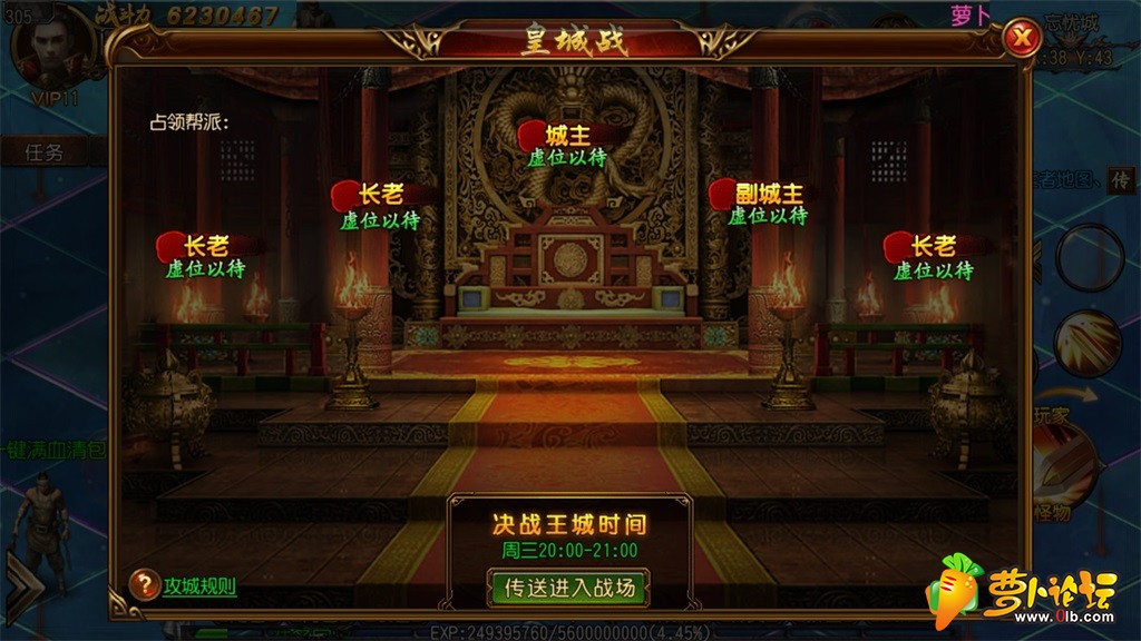 Screenshot_2019-08-11-05-10-52.jpg