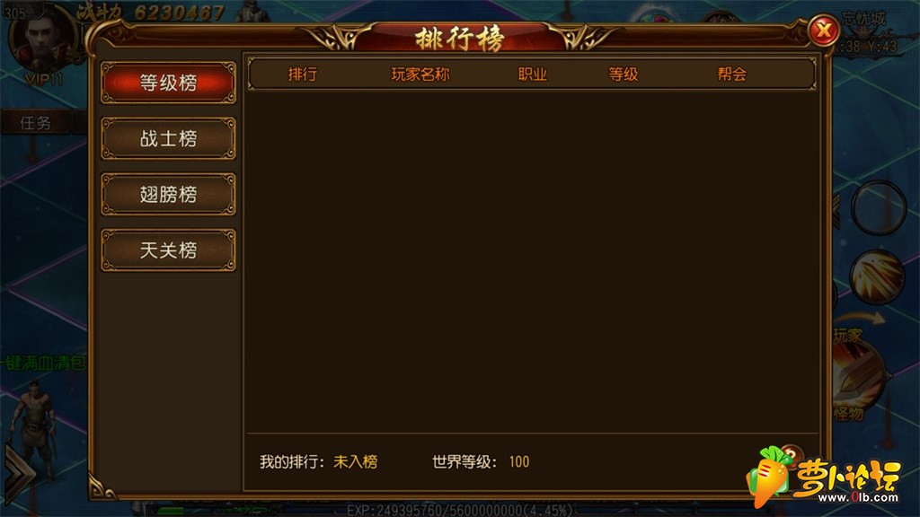 Screenshot_2019-08-11-05-28-56.jpg