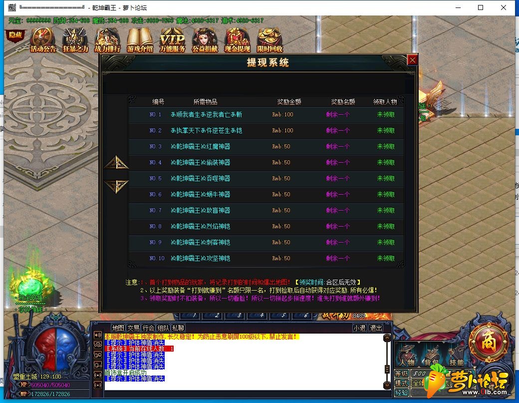 QQ截图20190812124941.jpg