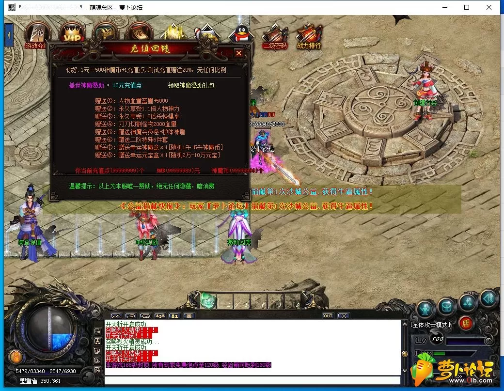 QQ截图20190812160054.webp