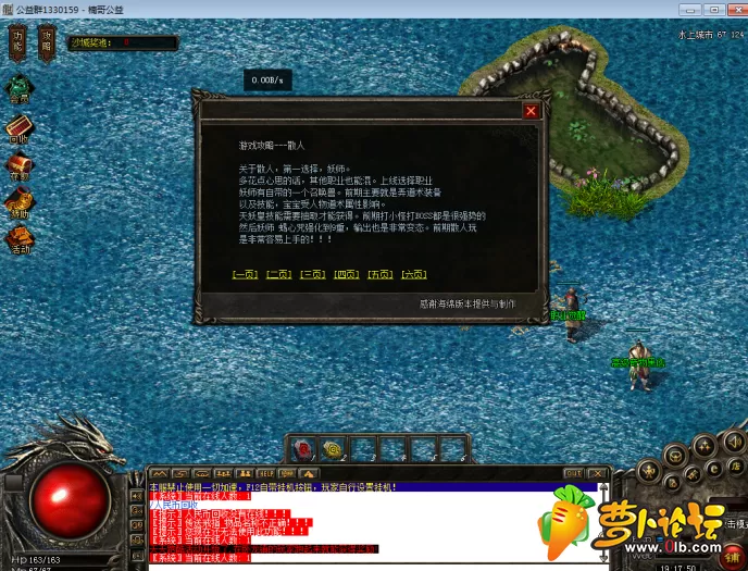 3.webp