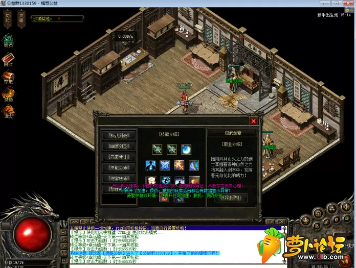 14.webp