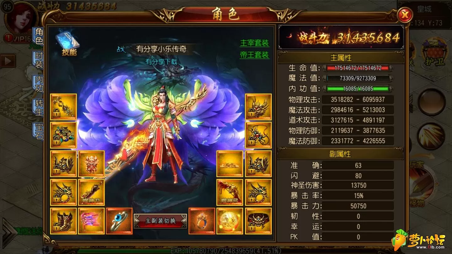 xiaole3.webp