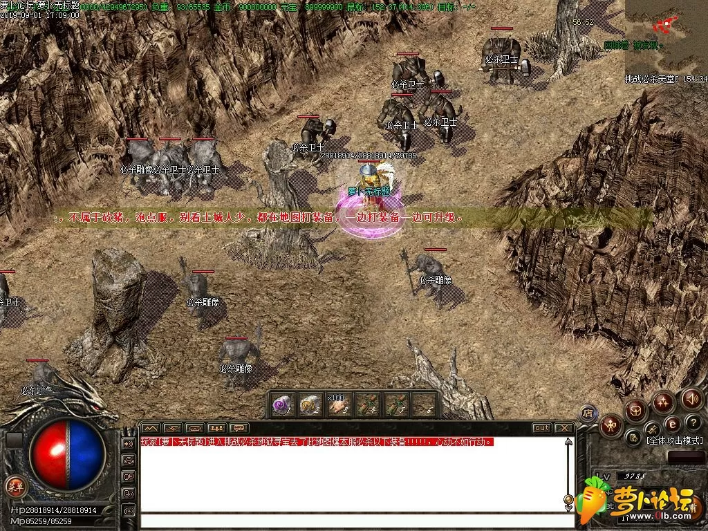 Images10.webp