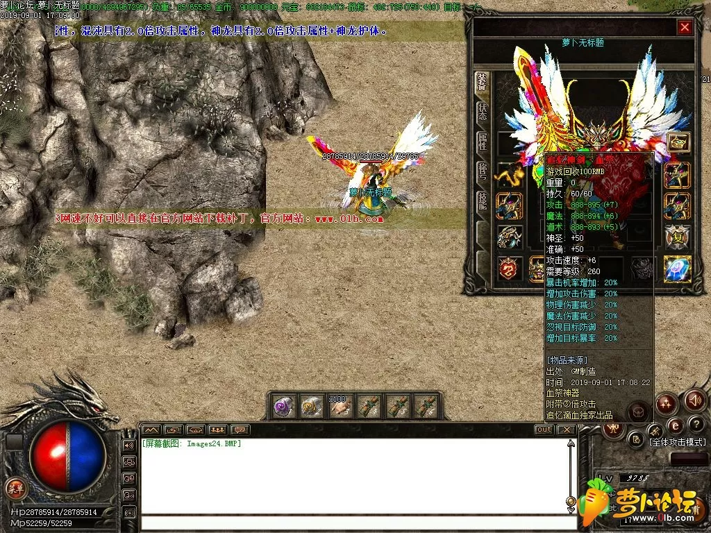 Images25.webp