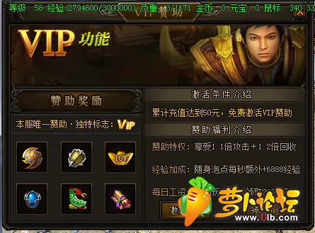 4.webp