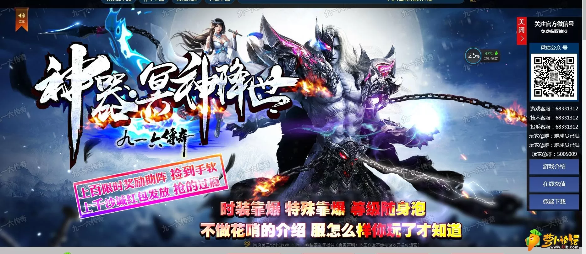 QQ截图20190912141024.webp