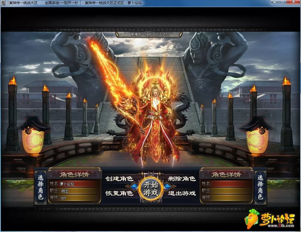 QQ截图20190912125100.webp
