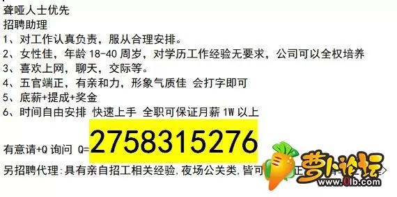 截图.webp