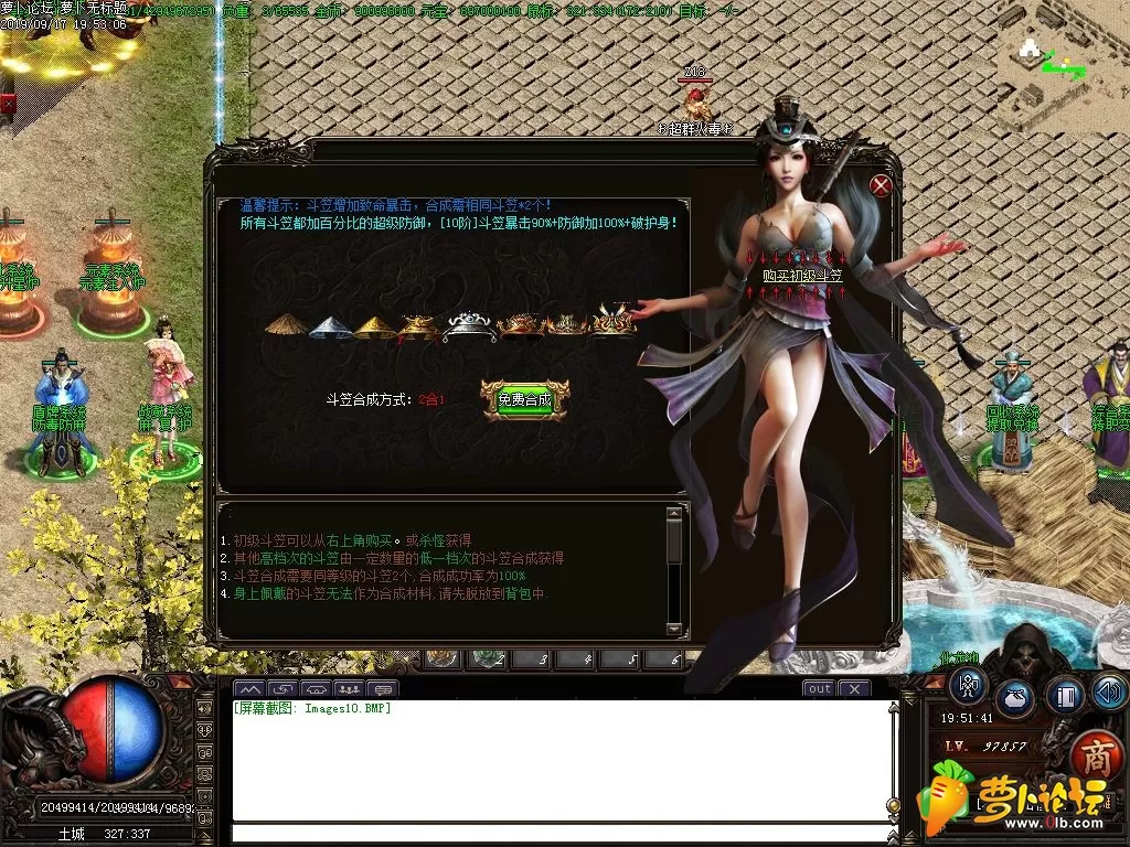 Images11.webp