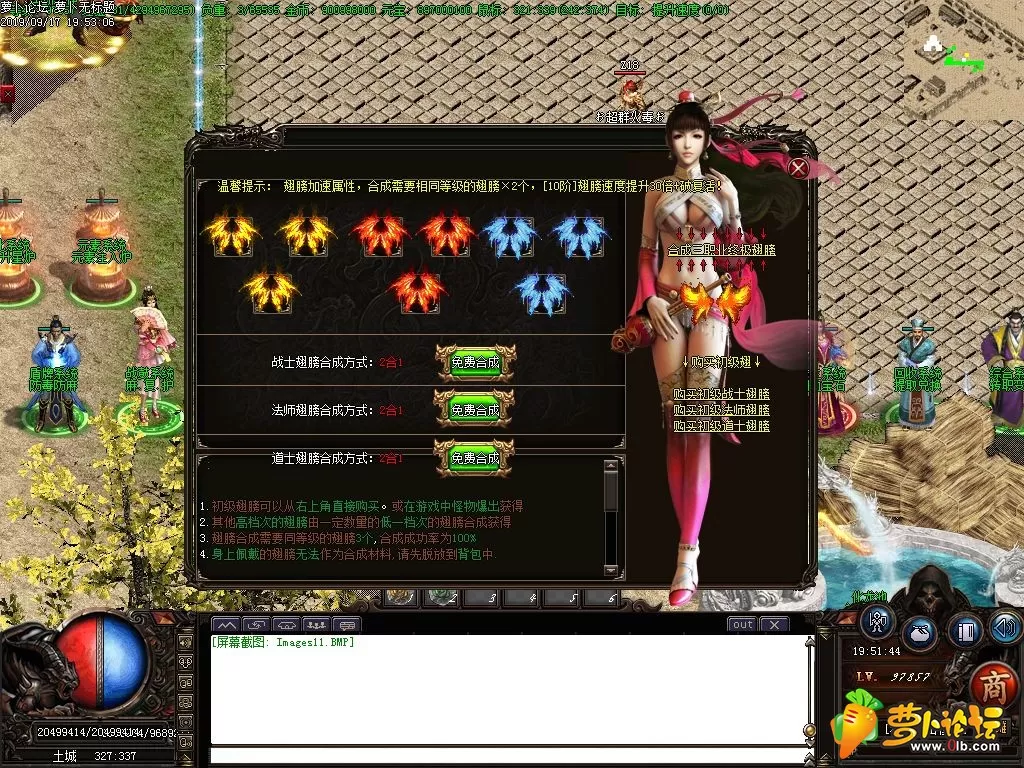 Images12.webp