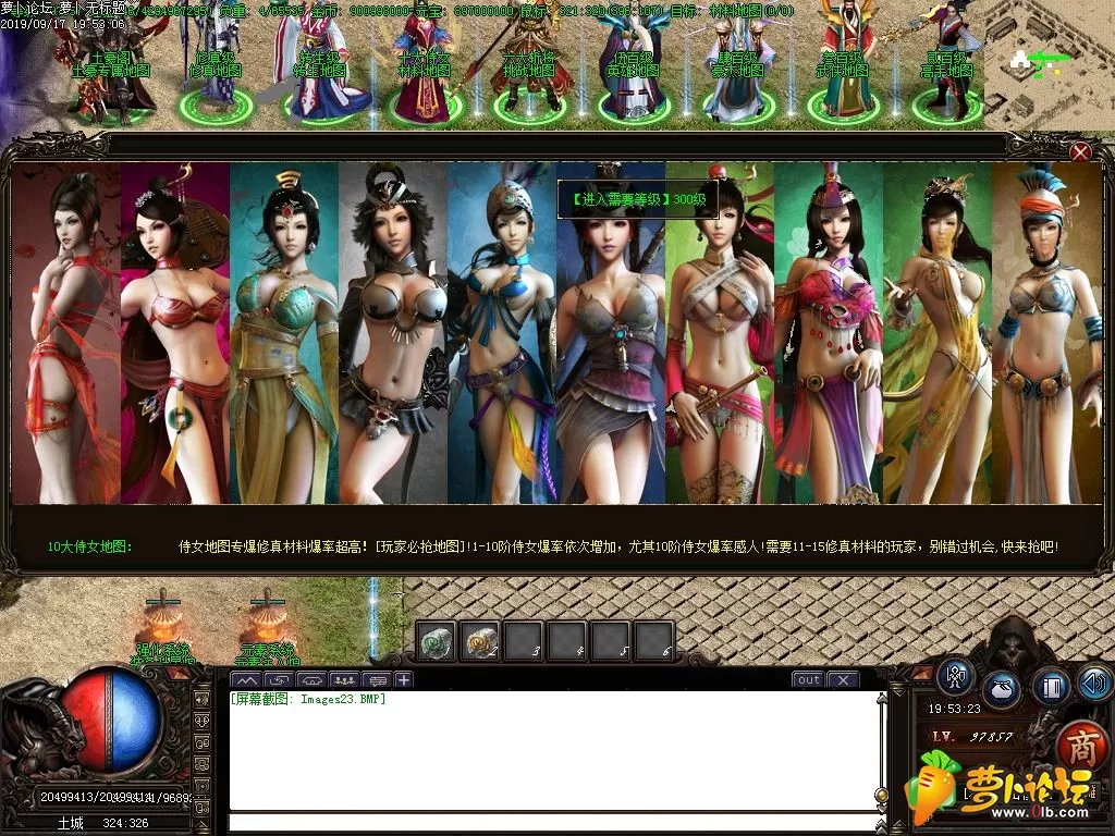 Images24.webp