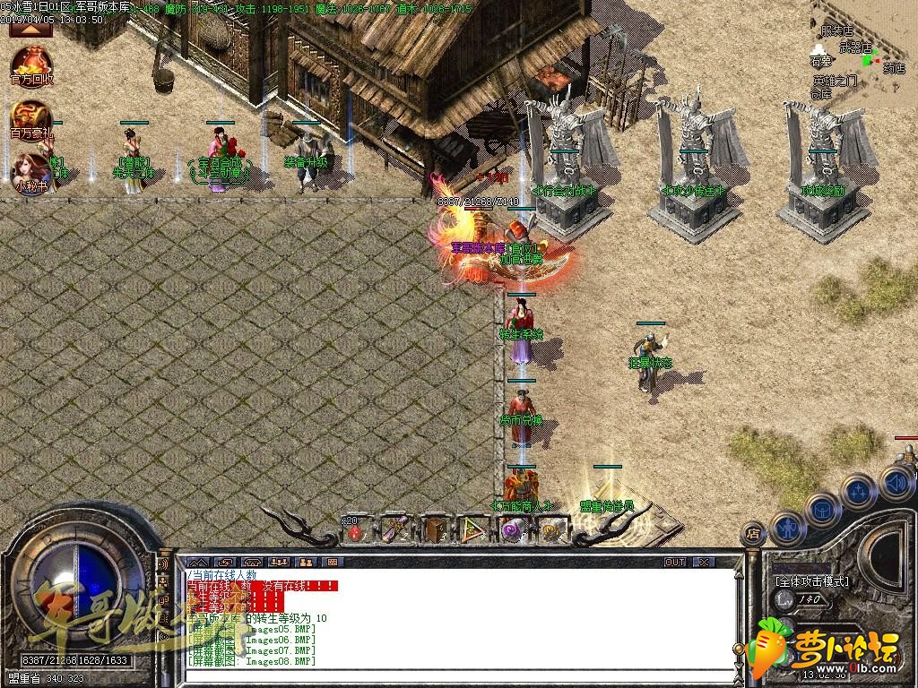 6.jpg