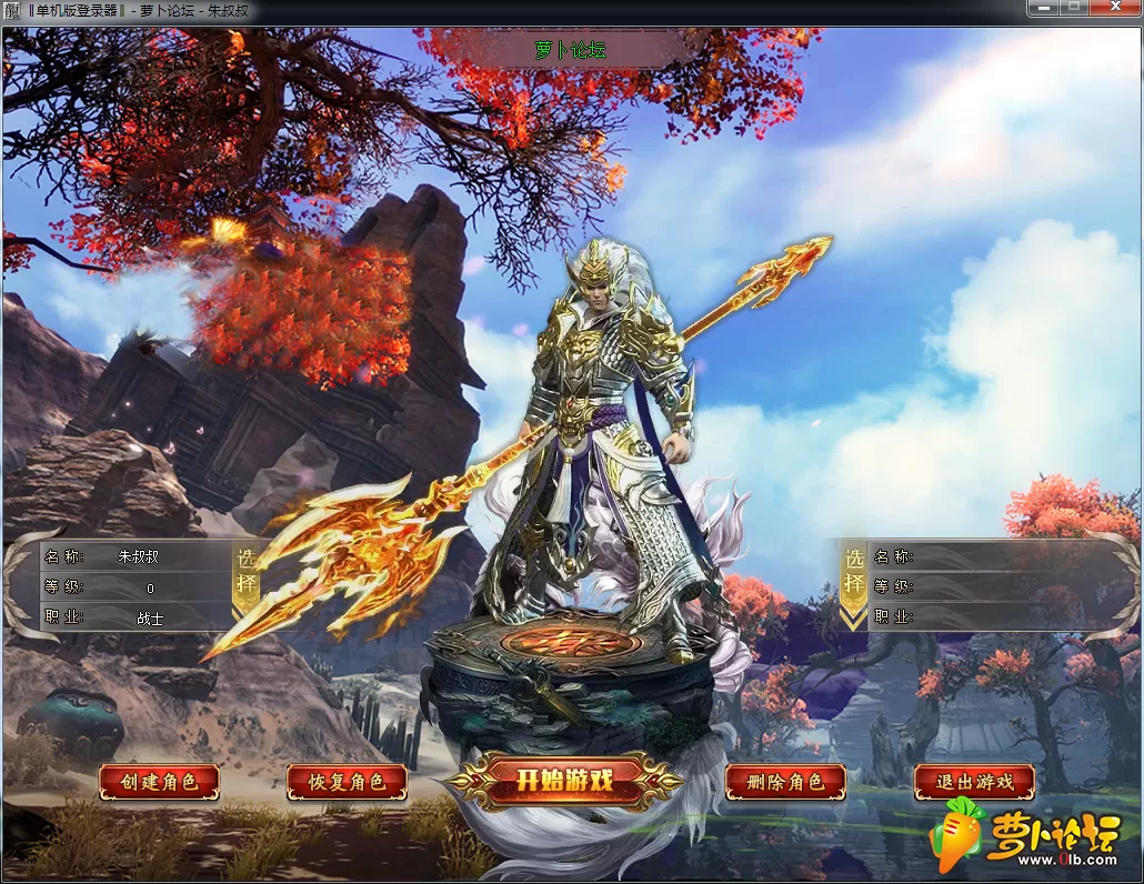 QQ图片20190922194419.webp