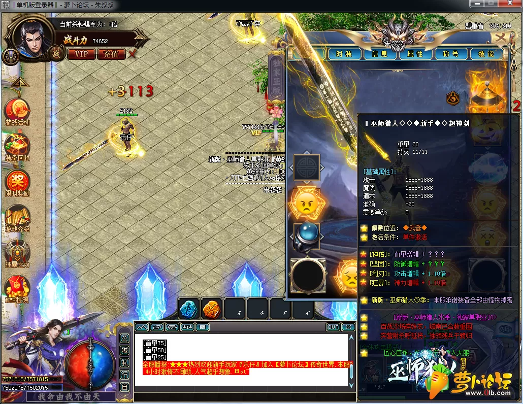 QQ图片20190922201847.webp