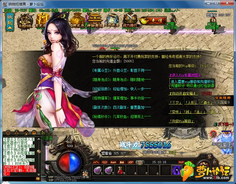 QQ截图20190923151023.webp